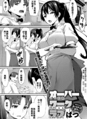 6686394ed3e6345cac51e2d04adceb42