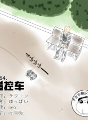 668c463ca573f17d8eafbeba9316a7d9