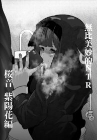 668fb54f1072d5bfbaa9044a16d47794