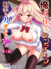 669196ac1bc9f4d972feaa592b0983da