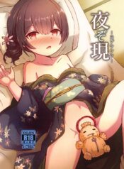 669708aafd02cfec669221d0765019bb