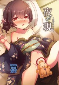 669708aafd02cfec669221d0765019bb