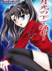 669c9da2ee60c9380b45efecdf800a55