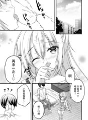 66af110645f004506e7d5741c1336fe3