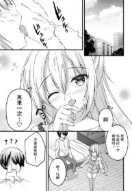 66af110645f004506e7d5741c1336fe3