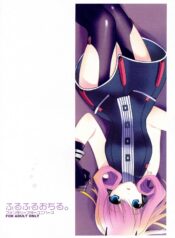 66c9efabd44622f1f23ea26734acbc29