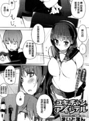 66cf5eafc864917d15e4eb5f9750247c