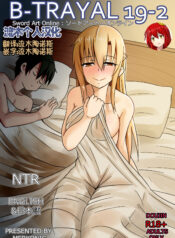 66d643526a9211c3bfe75c96282c7b5a