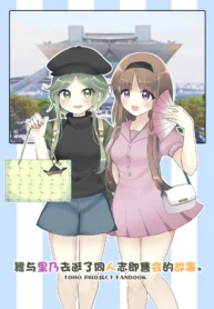 66d66ad9d32a7324e745d07a18bbda6a