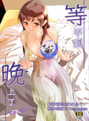 66e4af8018902e5e1284919544426ebb