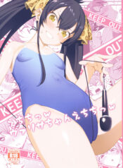 66f0207d720705df0be0258ca2bbaecb