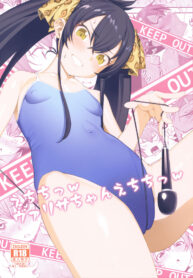 66f0207d720705df0be0258ca2bbaecb