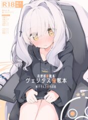 6721557fdbada07219342994f845e267