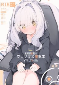 6721557fdbada07219342994f845e267