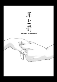 672243334f70152fb6dc65c2f7365c0f