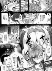 6723e8876c105623ef1e169e7d52f596