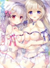 6731c81232afc8bda0ad6ea7f3d7188a