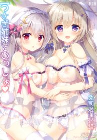 6731c81232afc8bda0ad6ea7f3d7188a