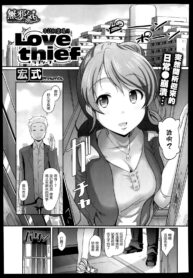 67322de3f86320956638d58b4303a579