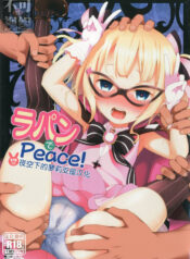 6744aa35518221eae8ac4f6efef1cbe7