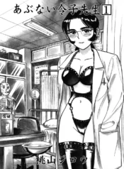 675c912f99931be9f98287f8b4c828b3