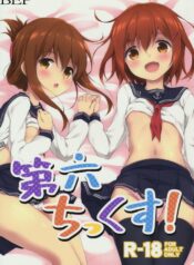 676a4ff301783f7948f4b4301d294bf1