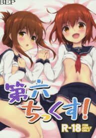 676a4ff301783f7948f4b4301d294bf1