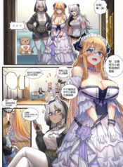 676b350c12204d423d9cbc52925bc59c