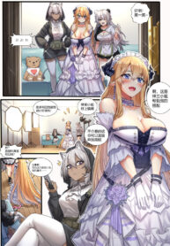 676b350c12204d423d9cbc52925bc59c