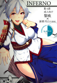 676fc31752bc813a3dd1fa5e08d28366