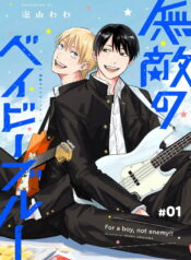 6775eb543402ea92da046929d7b2f055