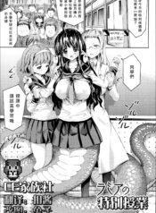 6777b1a7c01925a53c6d33deba526215