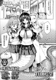 6777b1a7c01925a53c6d33deba526215