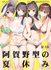 677ac677a2cfbab0a3c56210863533d6