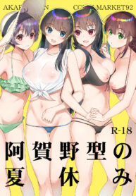 677ac677a2cfbab0a3c56210863533d6