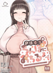 677e333c53f27eb4a852dba75a884d4c