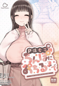 677e333c53f27eb4a852dba75a884d4c