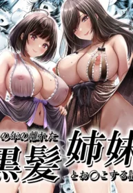 677f343f4585ef618d57da41a1a72210