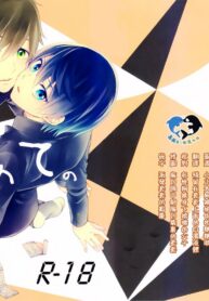 6795648f2b3aee245543f78859bb38a4