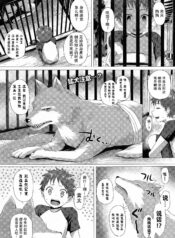 679f30abc510d04c847b7faf1e7fd8cd