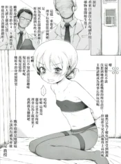 67a6d7f5b7b75a9a4ab6abd5a62e4d64