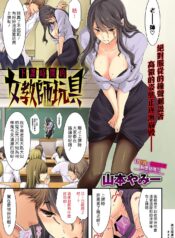 67ac2ed72da3cf9290f29ae2c20b4206