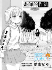 67ad3759f4cd60943196ca84db4db57c