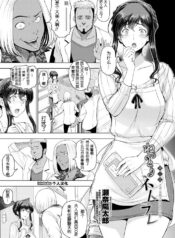 67b7dcd1143a428291d01e1388a6e39f