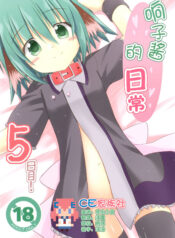 67b8bde8f50a84d4754c37682f4c6fae