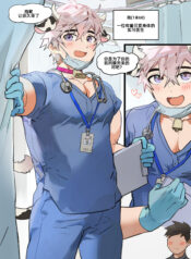 67bacb8e2ded992a9f52793674554fdd