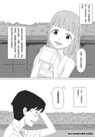 67c6eb5e7ad9a33edd531d3bcd917990