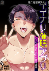 67cb0a2548f1c1c47e4038fb60f22842