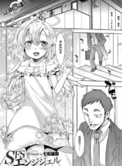 67cf7e98dfc61473658426dcb70ce12b