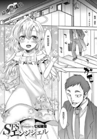 67cf7e98dfc61473658426dcb70ce12b